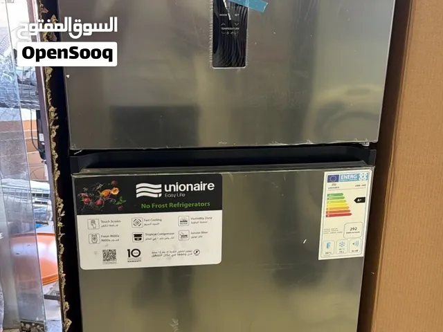 حرق سعر ثلاجة يونيون اير 368 لتر نوفروست ستانلس ستيل فقط 289 دينار