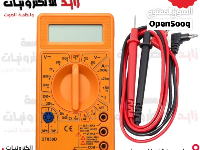 ساعات فحص الكترونية لفحص الكوابل والقطع