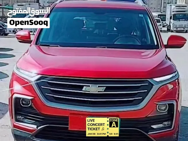 وارد من الكويت مبادره