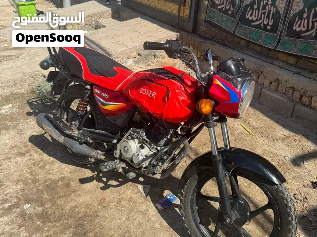 بوكسر رقم وسنويه للبيع 1600