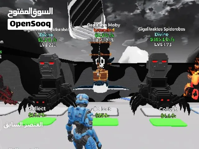 كابيتانو موبيني Ascended نادر  ماب النطة فورتنايت  للبيع بـ7 ر.ع