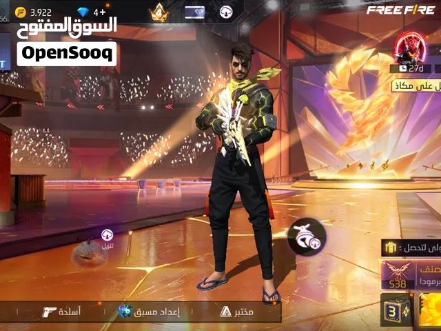 حساب فري فاير بسعر مناسب