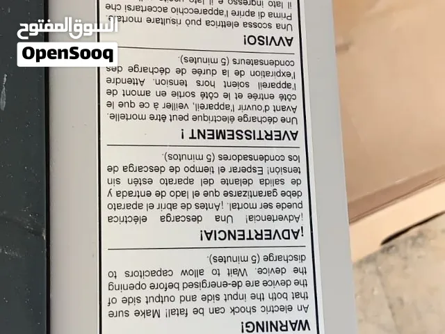 اعلان بين الواح طاقة شمسية وانفيرتر 10 كيلو