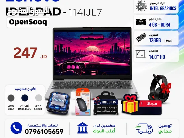 لابتوب لينوفو اقساط عن طريق البنوك المعتمده بدون دفعه اولى