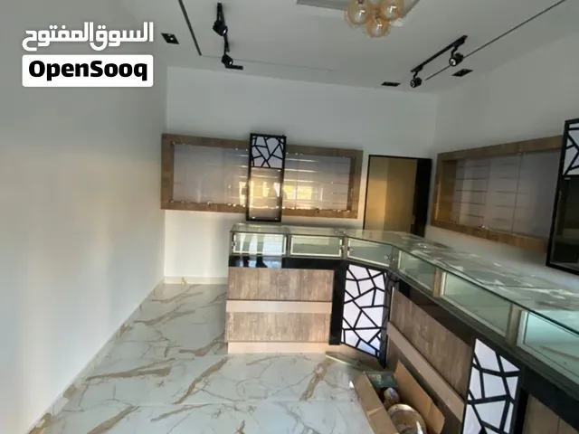 محل ذهب للبيع اوللايجار السلماني سوق الذهب