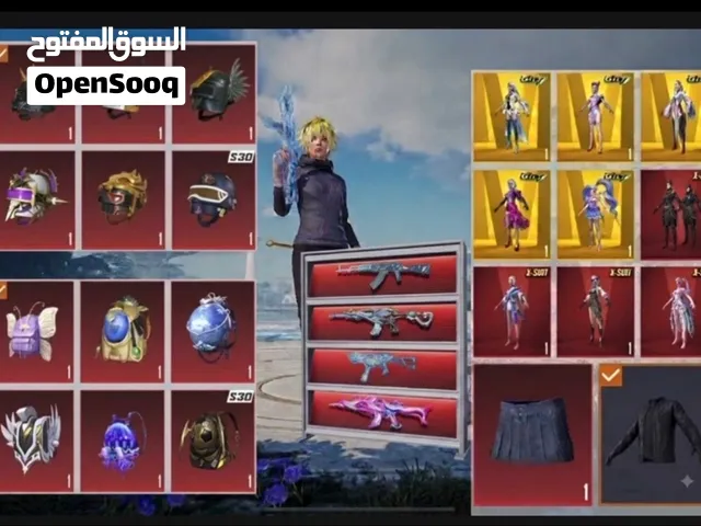 Pubg Accounts and Characters for Sale in Kuwait City