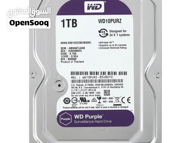 هو WD Purple 1TB