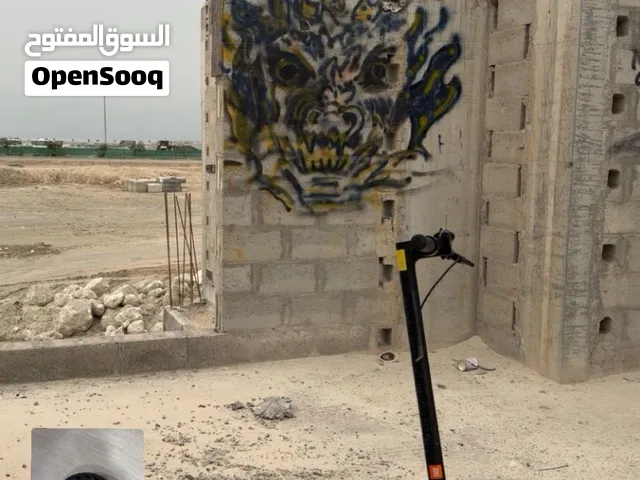 سكوتر واقفي