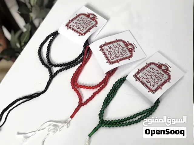 توزيعات  50قطعه