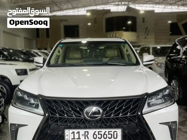 تيوته 2020