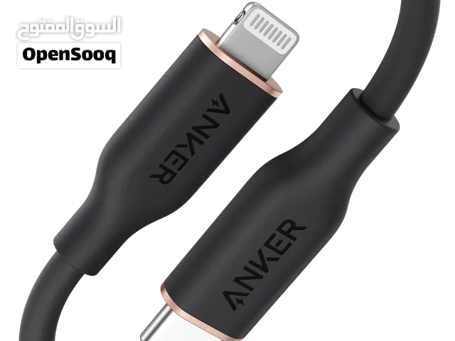 وصلة انكر (ankar cable)