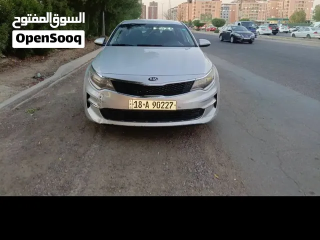 Used Kia Optima in Baghdad