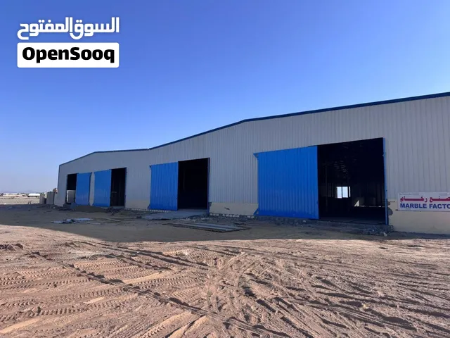 Wherhouse& room & offices barka industry مخازن  وغرف ومكاتب للايجار بركاء  بلقرب من خزائن