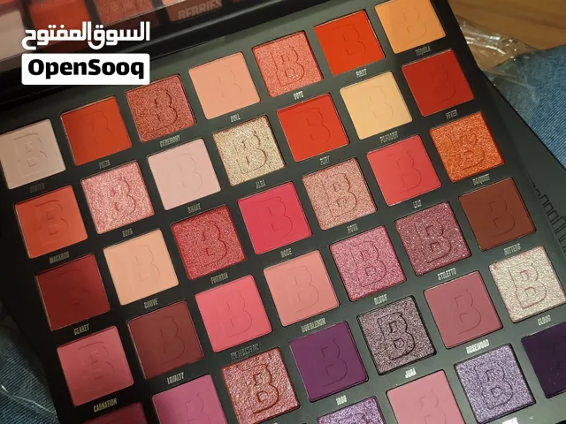 بالت ايشادو من بيوتي باي