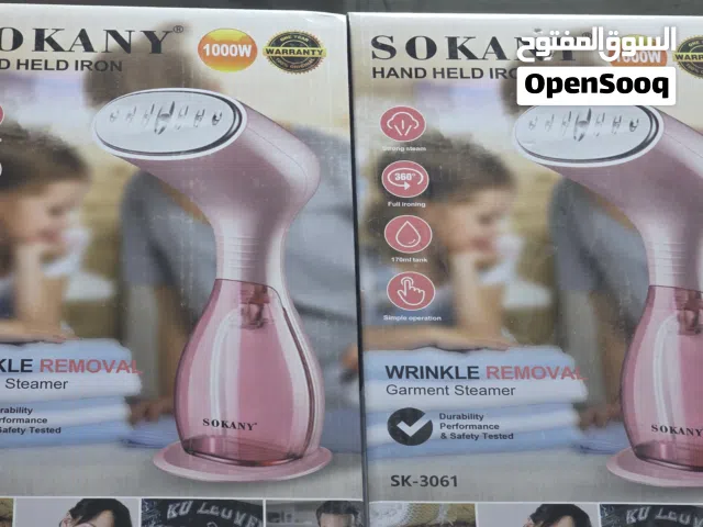 مكواة بخار SOKANY العمودية للملابس والستائر - قوة وأداء ممتاز