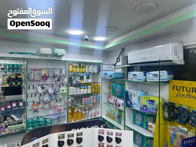 صيدلية للبيع لعدم التفرغ اشارة وادي صقرة مقابل المنارة للتامين مساحة 50 متر على الشارع الرئيسي يوجد