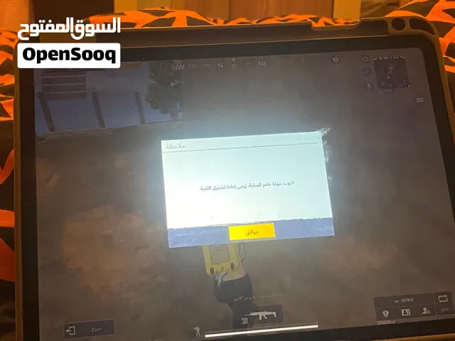 Apple iPad 128 GB in Tripoli
