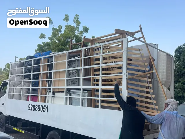 نقل عام نقل اثاث نقل عفش فك وتركيب لأثاث