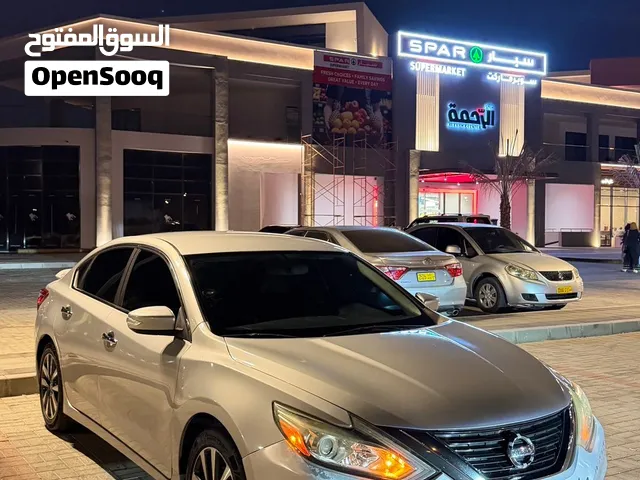 التيما ممتازه