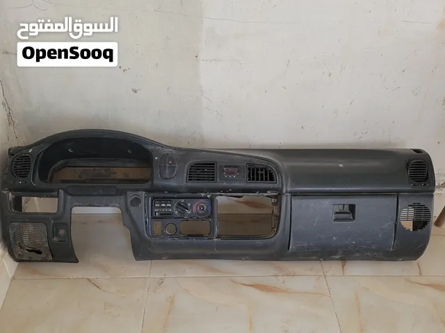 فودره بورتر جرانه