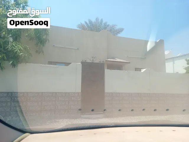 ملحق للايجار