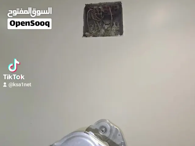 فني انترنت