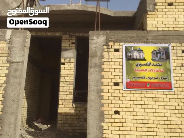 بالتقسيط والنقد/ بناء وترميم المنازل والمباني السكنية