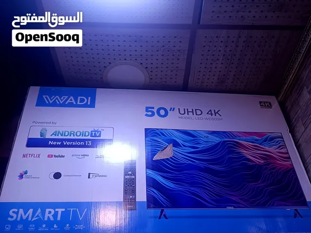 بلازمه الوادي حجم 50 سمارت تشتغل نت وتنزيل جميع البرامج يوتيوب سينمانا بيها كسر في الشاشه