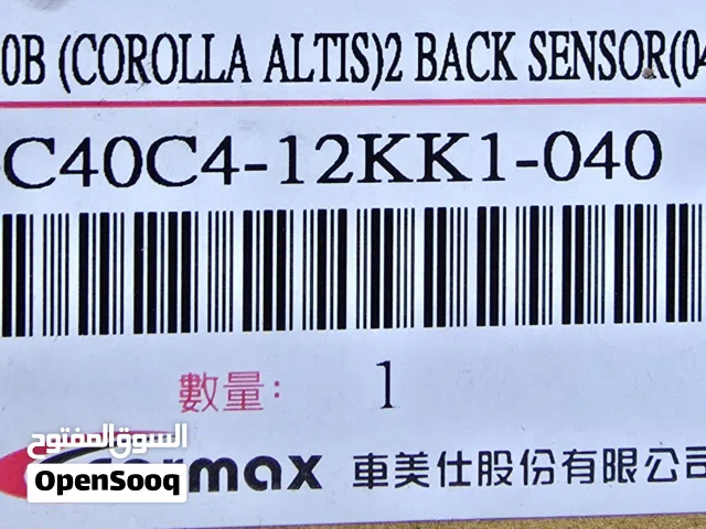 Back sensor for Toyota