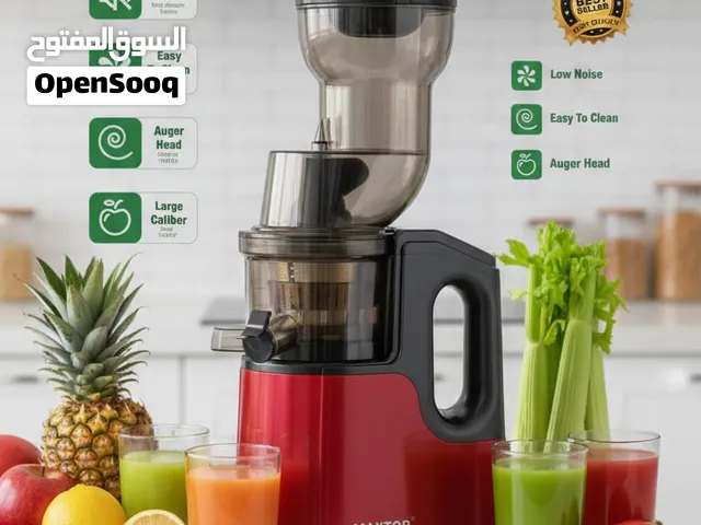 خلاط ماكس توب لاستخلاص العصير الطبيعي توصيل مجاني ب أقل الاسعار بلمملكه سهل التنظيف