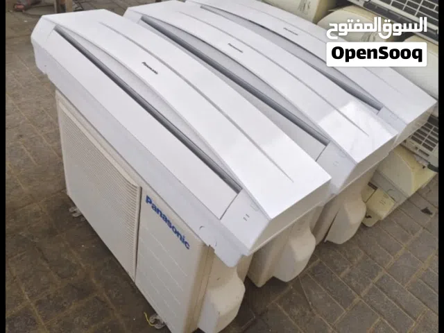 بيع ماكيفات