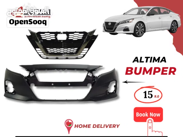 نيسان التيما بنفر امام 2019/2022 وقطع غيار altima spare parts