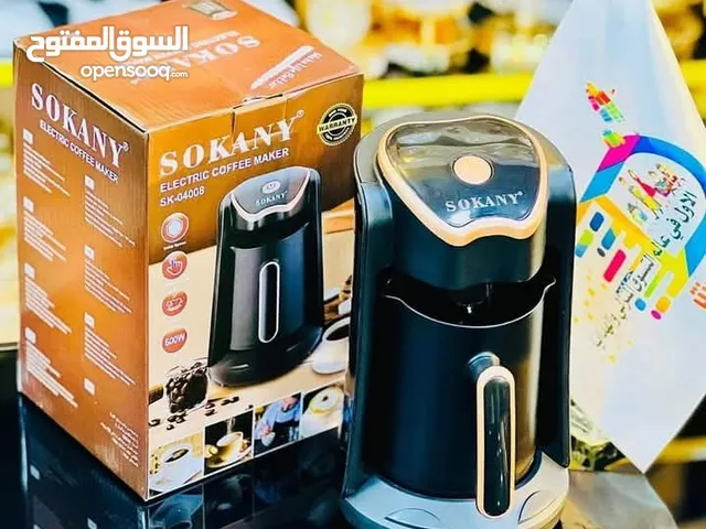 ماكينة صنع و غلي القهوة SOKANY ماكينة تحضير قهوة سوكاني غلايه قهوه تركيه غلي القهوه Coffee Maker