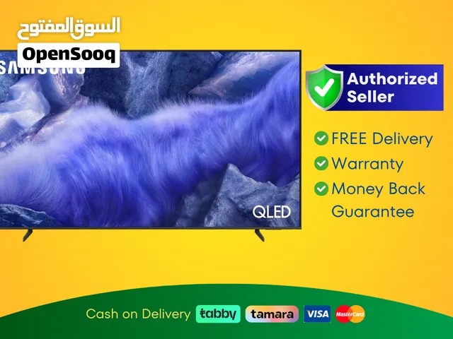 Samsung 55 Smart QLED TV - 4K, 55QEF1