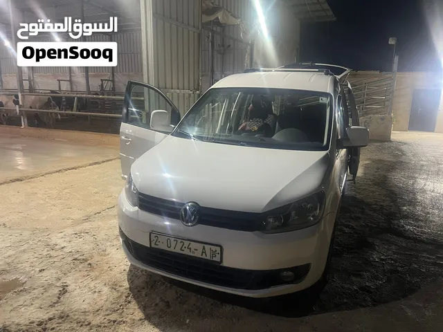 كادي للبيع بسعر حرق لحق بصلاه عالنبي