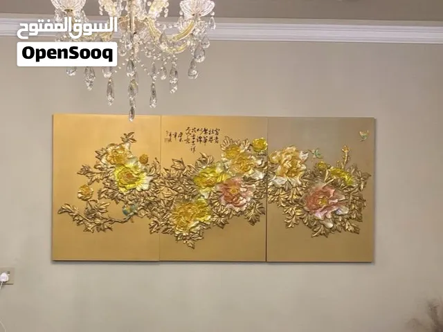 لوحة جدارية ذهبية ثلاثية