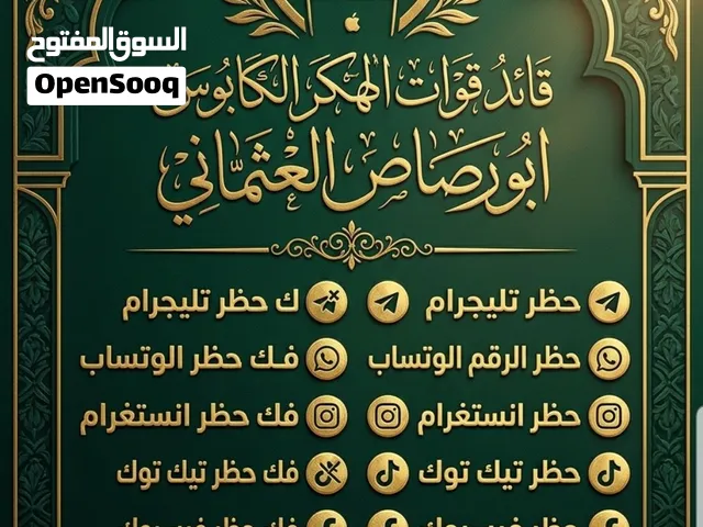 تصميم فديوه حترافيه برخص سعر