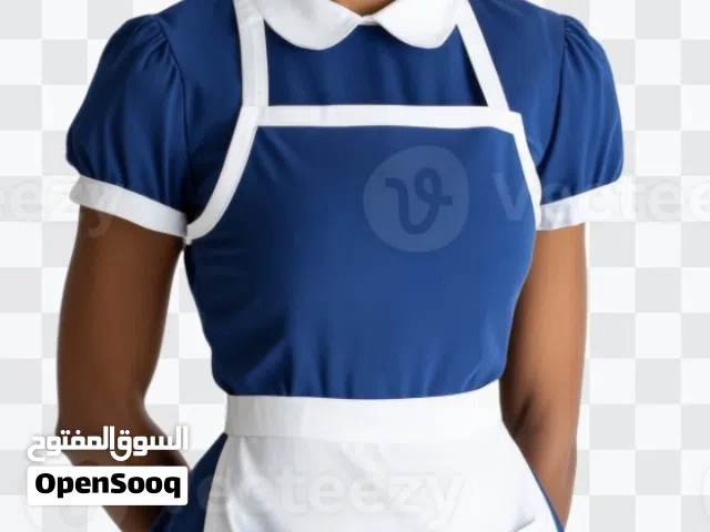 خدامه ام ساعه للاتصال