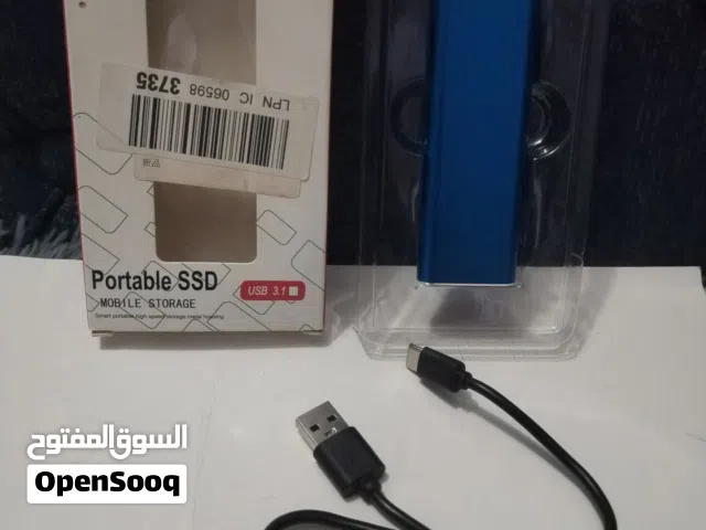 هارد للبيع