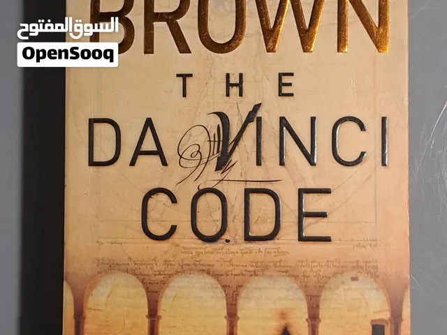Dan Brown Collection — 3 Books