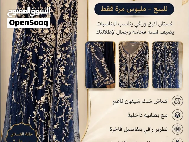 فستان شيفون فاخر