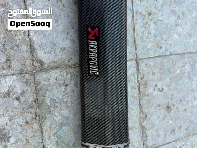 اجزوز اكرو بوفيك