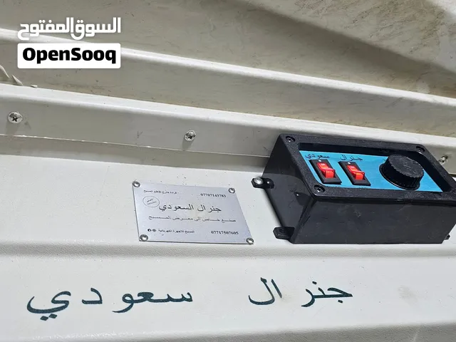 مبرده جنرال السعودي العملاقه حجم 36000 او 38000 جديد فتح كارتون