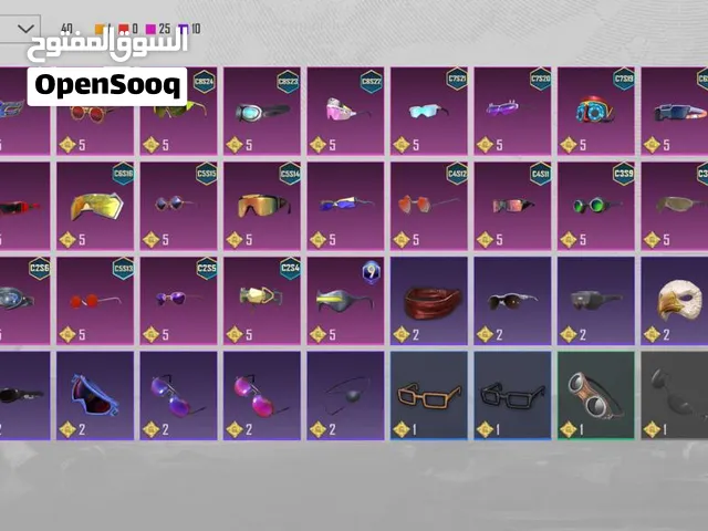 حساب ببجي اسطوري للبيع، legendary pubg account