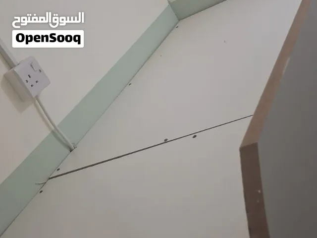 غرفة مشترك