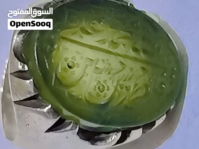 متاح خاتم يشم بحريني فضة ألف