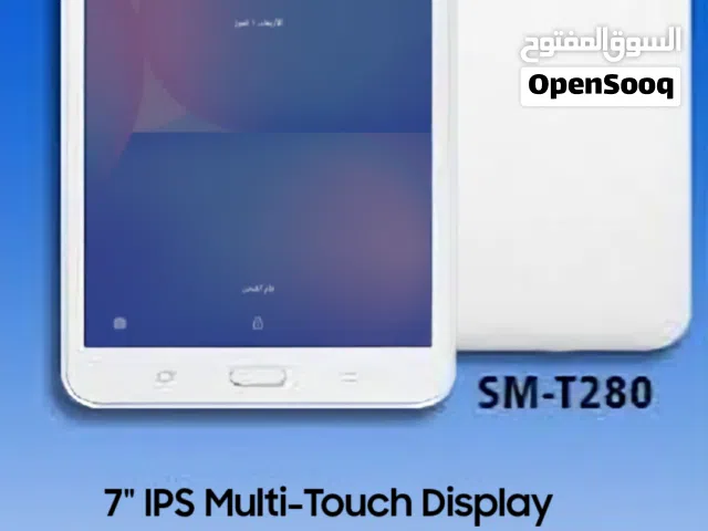 Samsung Galaxy Tab A 7.0 (2016)