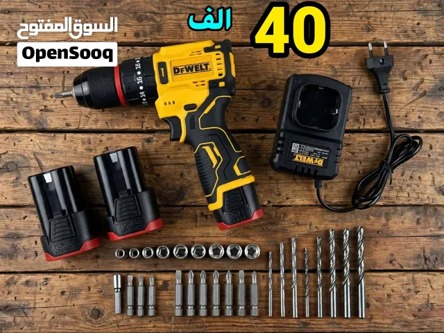دريل شحن الوحش بطاريتين ليثيوم 24V سرعة 1350 طوبة حديد حقيبة بلاستيك قوي يحل ازمة براغي