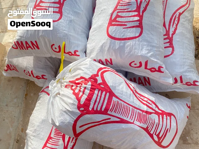 خبز يابس للمواشي