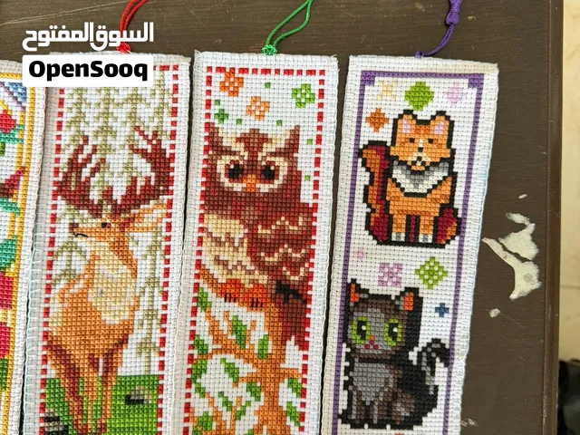 فواصل كتب تطريز يدوي
